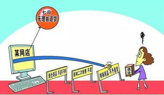 精打細算，這18項社會經濟咨詢服務費用可以省了！