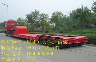 福州到襄陽物流設備租賃服務 高效、靈活、經濟的運輸解決方案